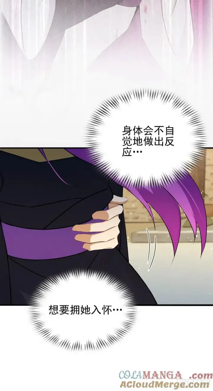 漫画《原来我早就无敌了》第276话 他才不是穷小子啦！第10张图
