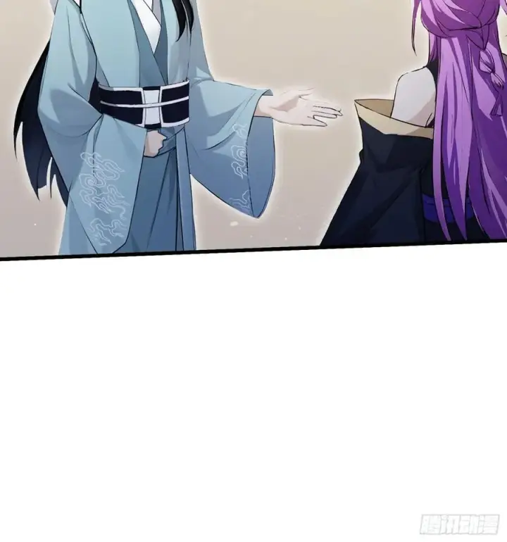 漫画《原来我早就无敌了》第276话 他才不是穷小子啦！第69张图