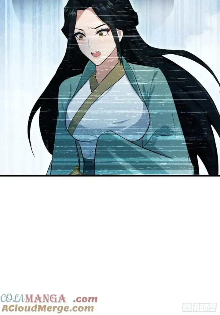 漫画《原来我早就无敌了》第277话 谁要和你地老天荒？第43张图