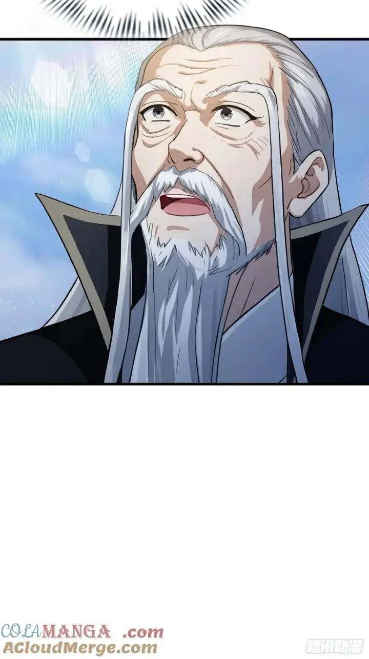 漫画《原来我早就无敌了》第277话 谁要和你地老天荒？第49张图