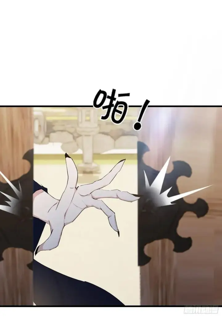漫画《原来我早就无敌了》第277话 谁要和你地老天荒？第54张图