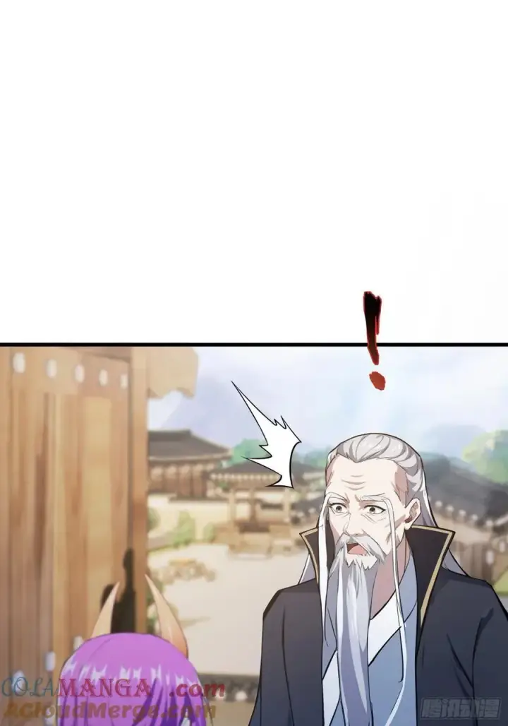 漫画《原来我早就无敌了》第277话 谁要和你地老天荒？第55张图