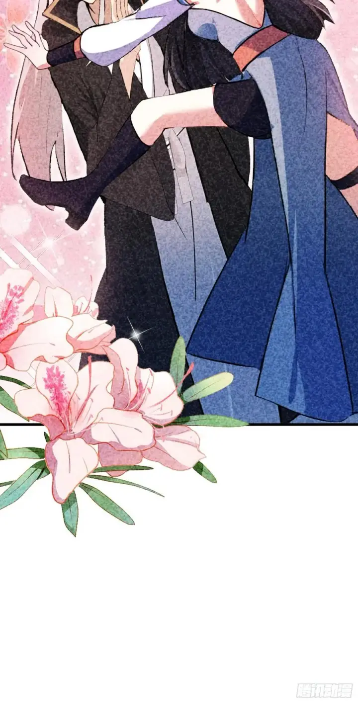 漫画《原来我早就无敌了》第278话 叶先生何故先投！第11张图