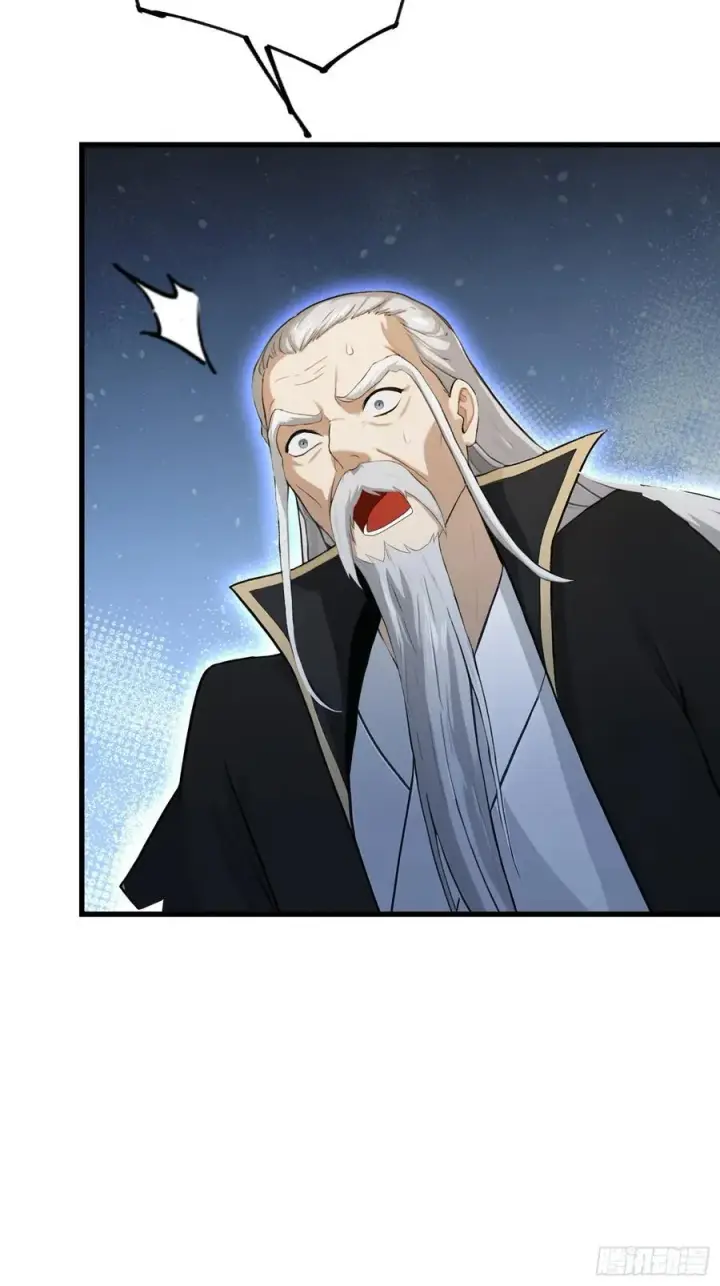 漫画《原来我早就无敌了》第278话 叶先生何故先投！第24张图
