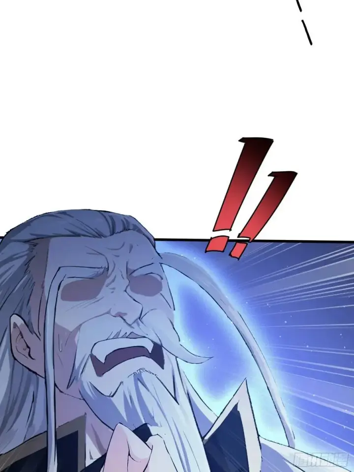 漫画《原来我早就无敌了》第278话 叶先生何故先投！第42张图