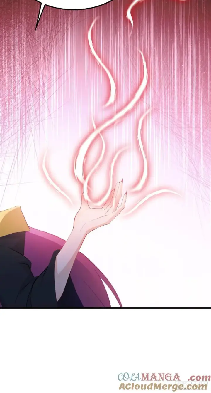漫画《原来我早就无敌了》第278话 叶先生何故先投！第61张图