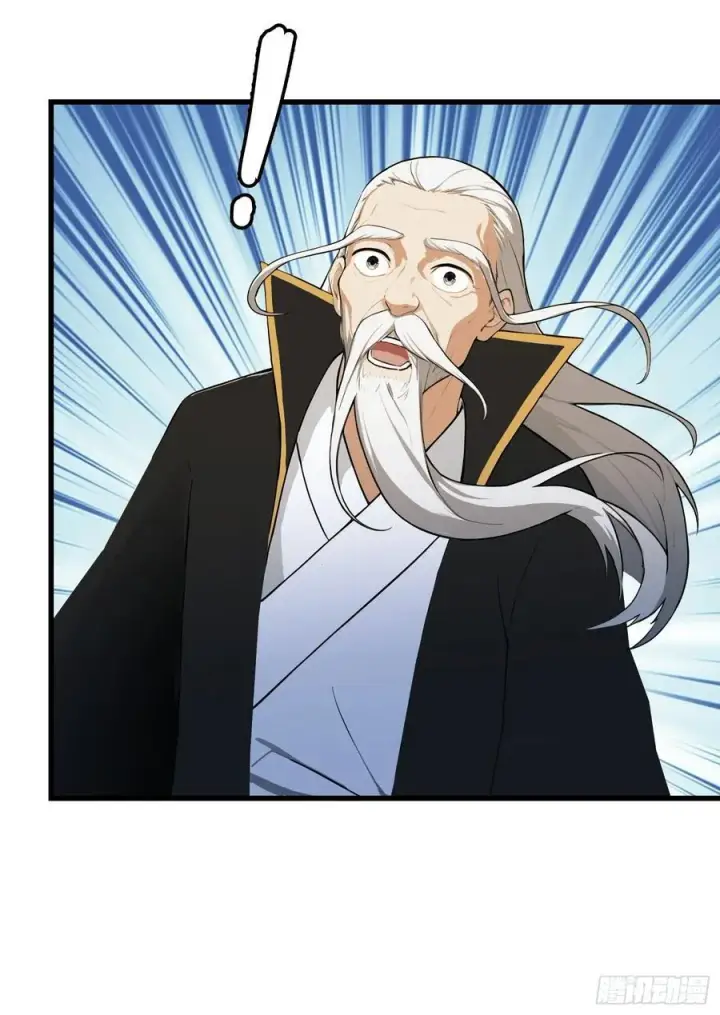 漫画《原来我早就无敌了》第278话 叶先生何故先投！第65张图