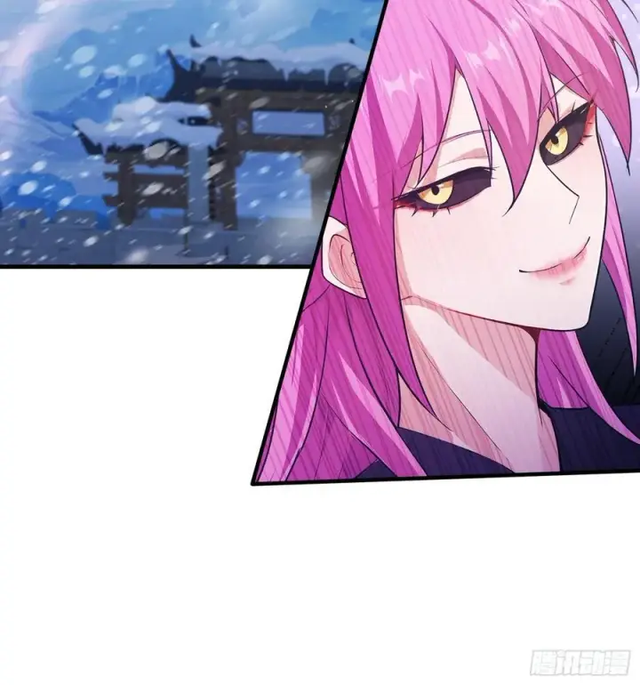 漫画《原来我早就无敌了》第280话 悄悄滴解封！第27张图