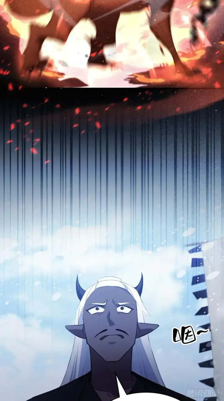 漫画《原来我早就无敌了》第280话 悄悄滴解封！第38张图