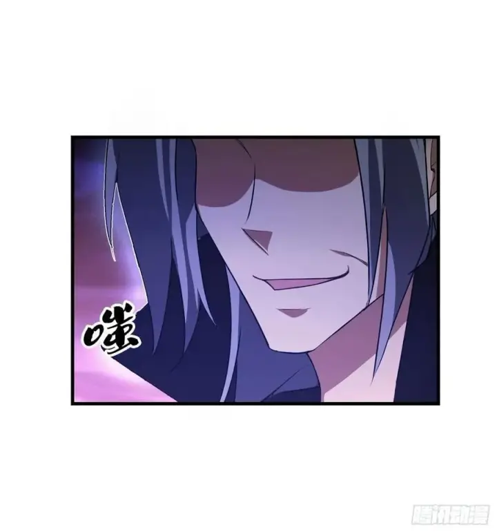 漫画《原来我早就无敌了》第280话 悄悄滴解封！第54张图