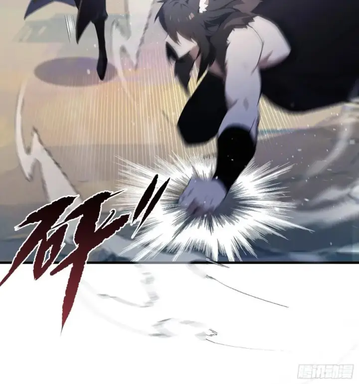 漫画《原来我早就无敌了》第281话 小柳打老虎？第15张图