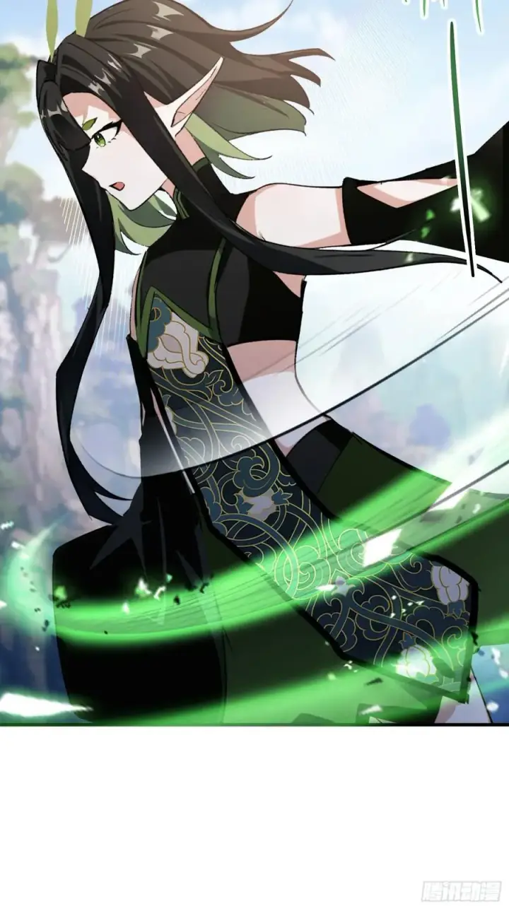 漫画《原来我早就无敌了》第282话 谁又惹她了！第14张图