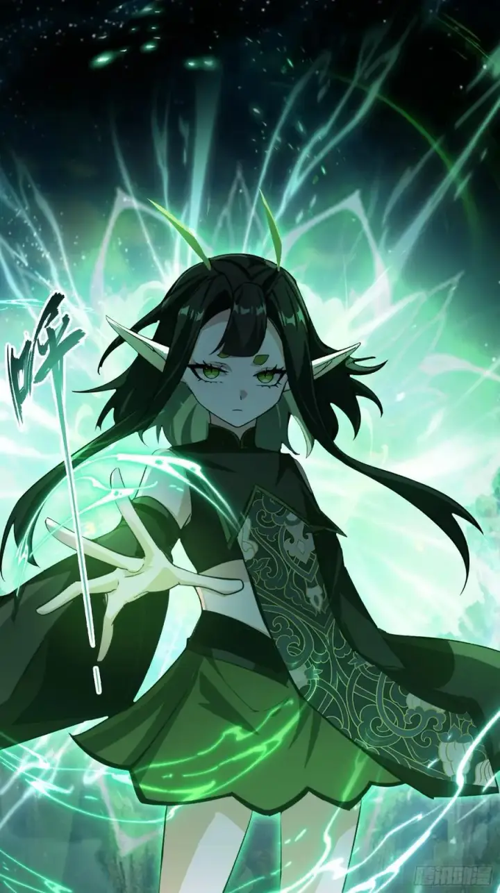 漫画《原来我早就无敌了》第282话 谁又惹她了！第23张图