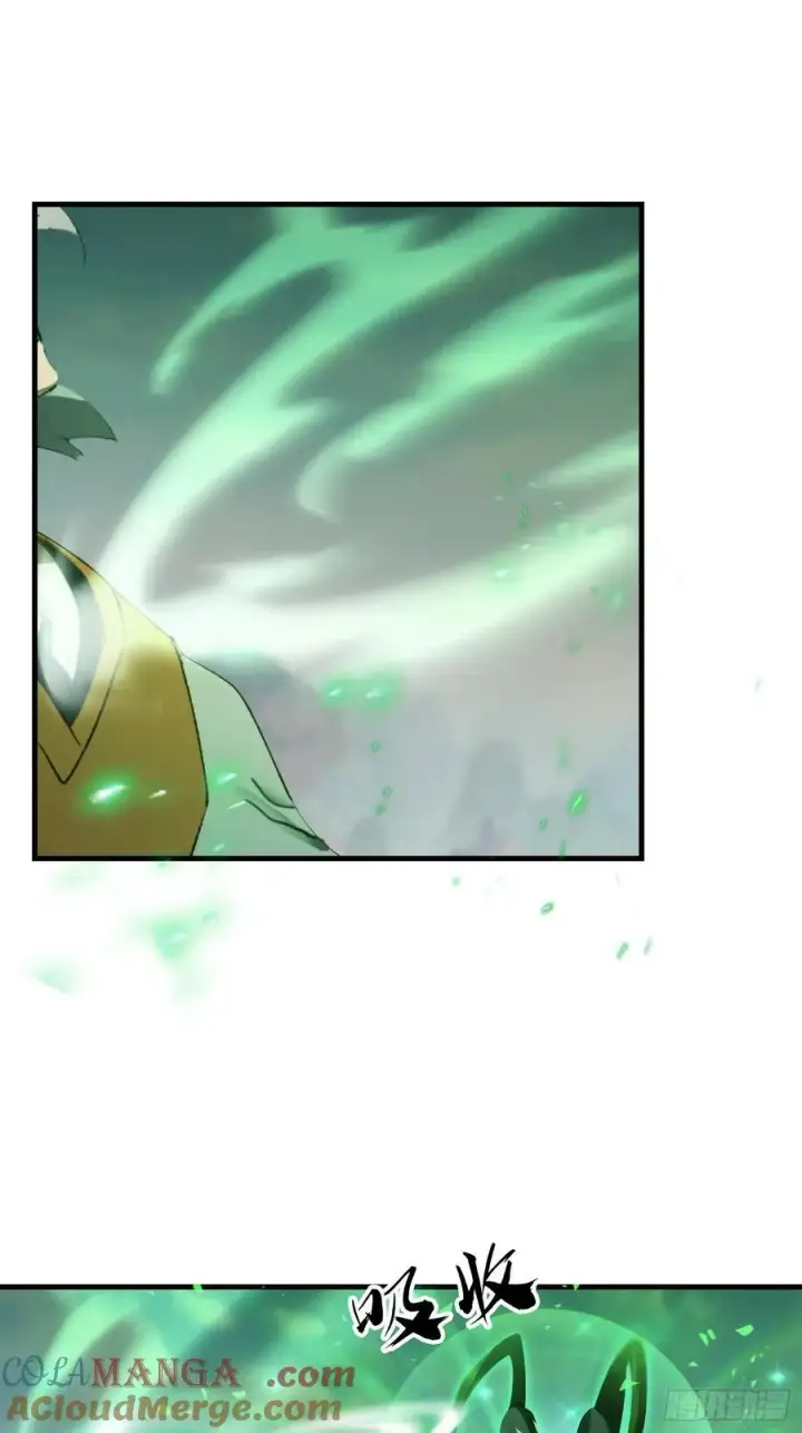 漫画《原来我早就无敌了》第283话 我方势力越来越大？第4张图