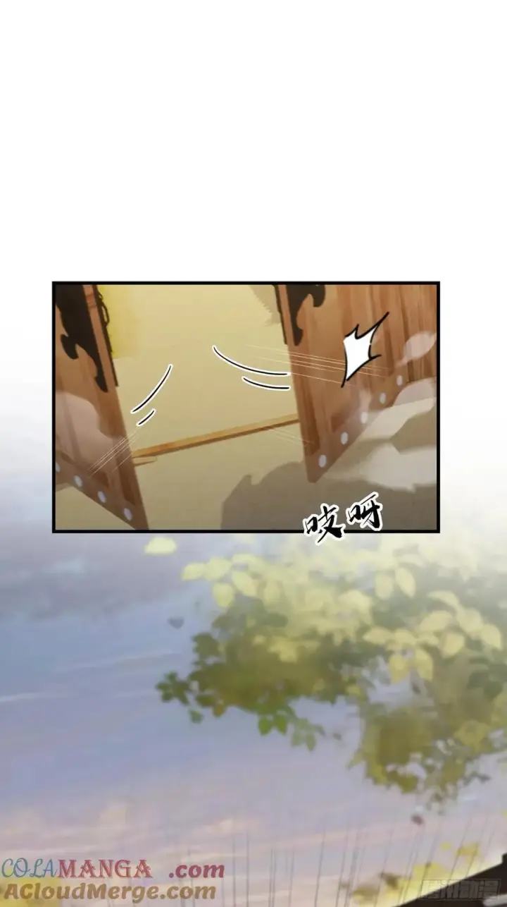 漫画《原来我早就无敌了》第283话 我方势力越来越大？第40张图