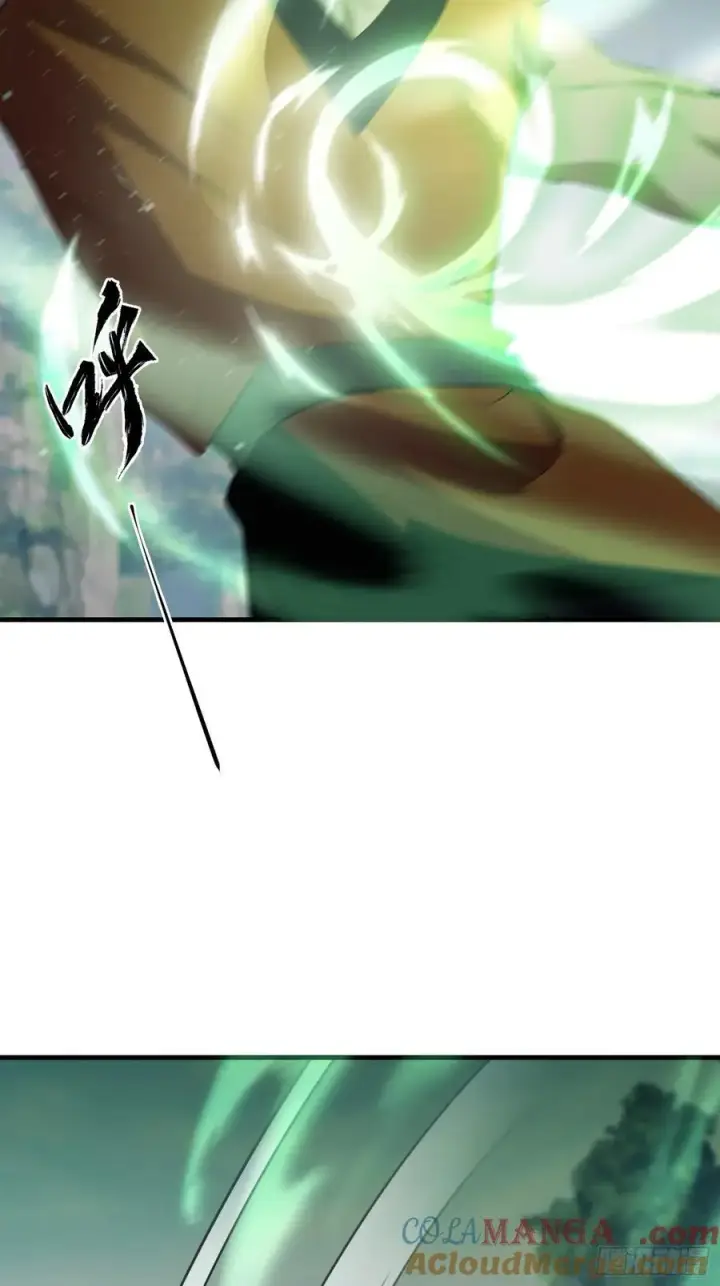 漫画《原来我早就无敌了》第283话 我方势力越来越大？第7张图