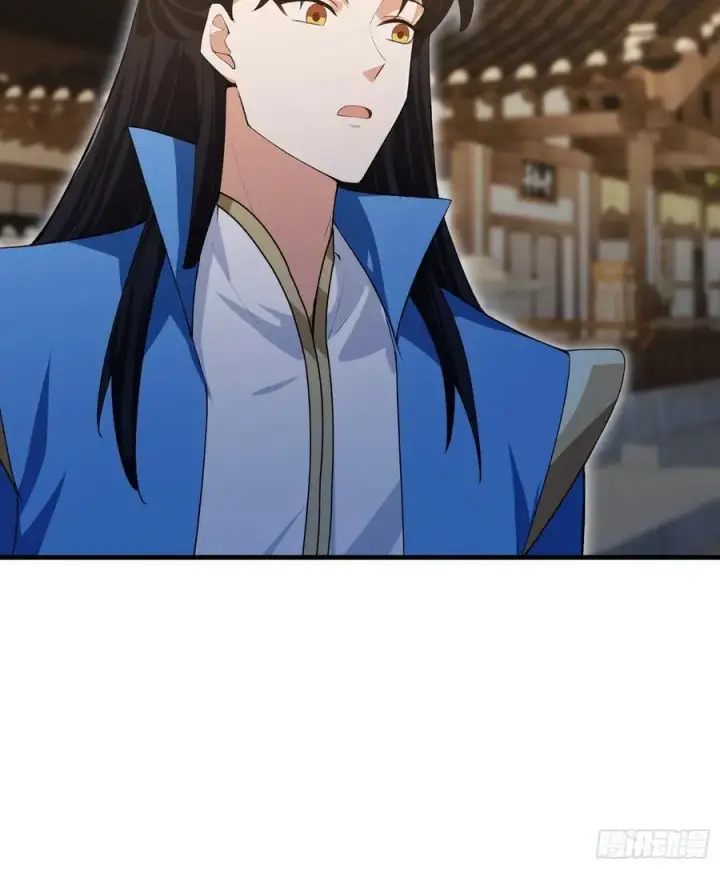 漫画《原来我早就无敌了》第284话 我是魔族最聪明哒！第17张图