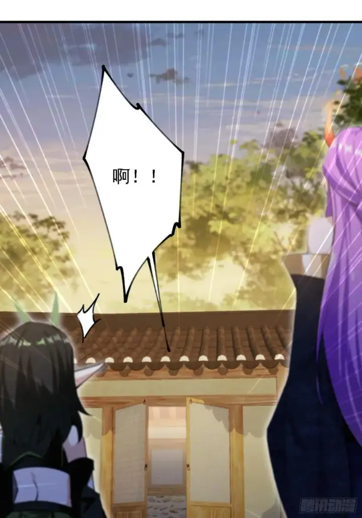 漫画《原来我早就无敌了》第284话 我是魔族最聪明哒！第63张图