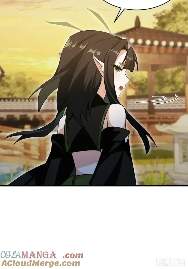 漫画《原来我早就无敌了》第285话 我又当上祖神了？第28张图