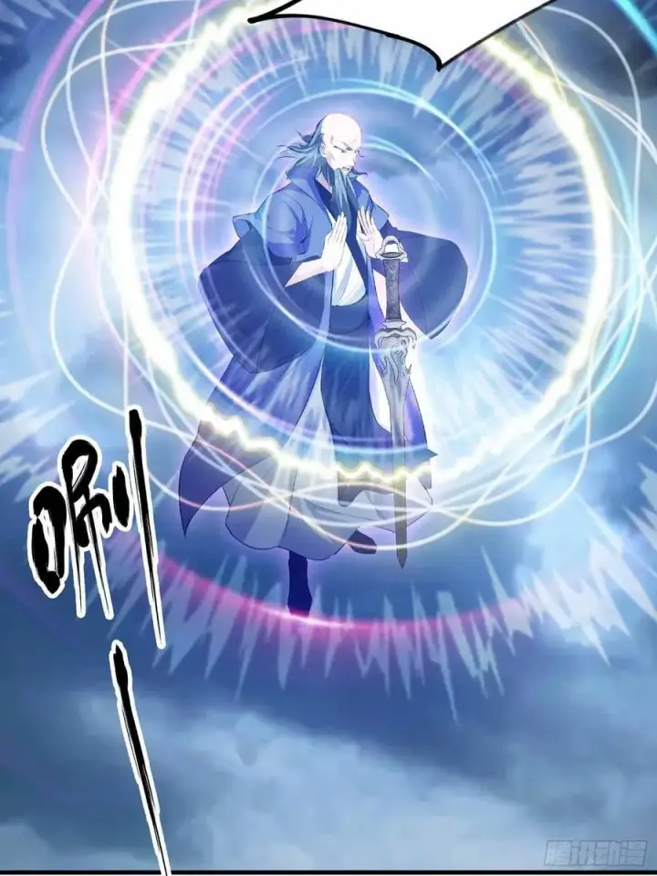 漫画《原来我早就无敌了》第288话 司徒先生憋不住啦！第51张图
