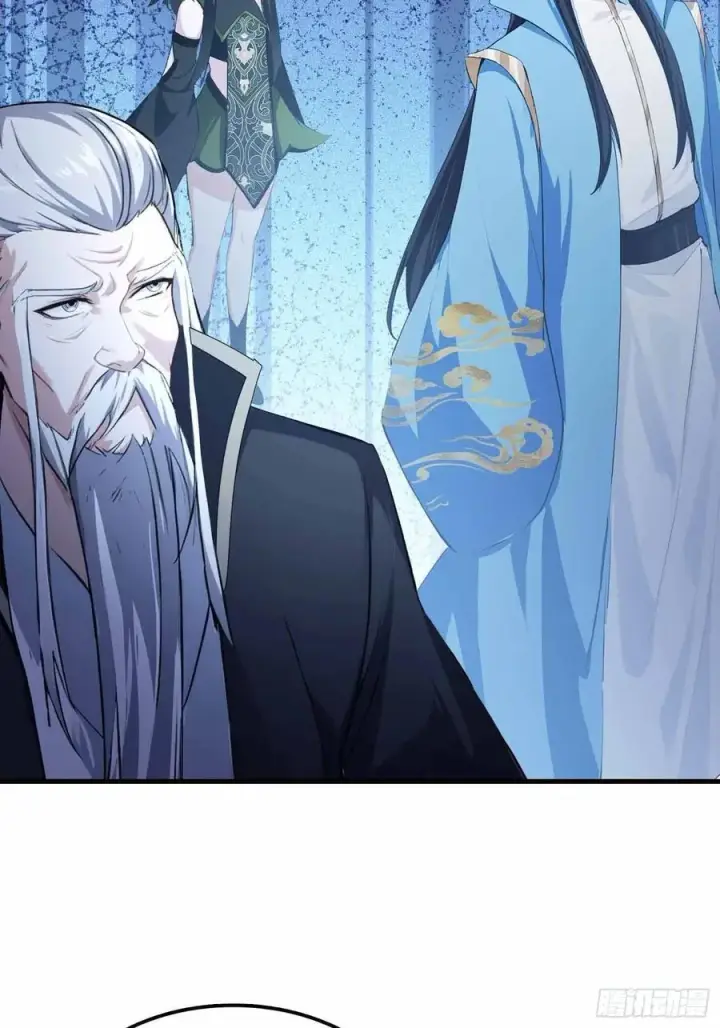 漫画《原来我早就无敌了》第289话 寂灭剑山快乐老家？第17张图