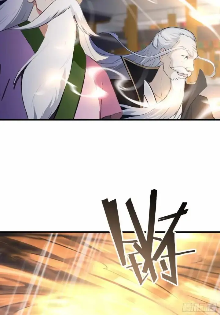 漫画《原来我早就无敌了》第289话 寂灭剑山快乐老家？第26张图