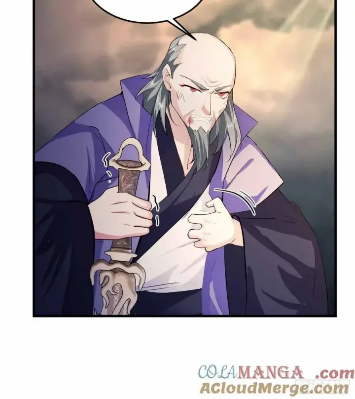 漫画《原来我早就无敌了》第289话 寂灭剑山快乐老家？第28张图