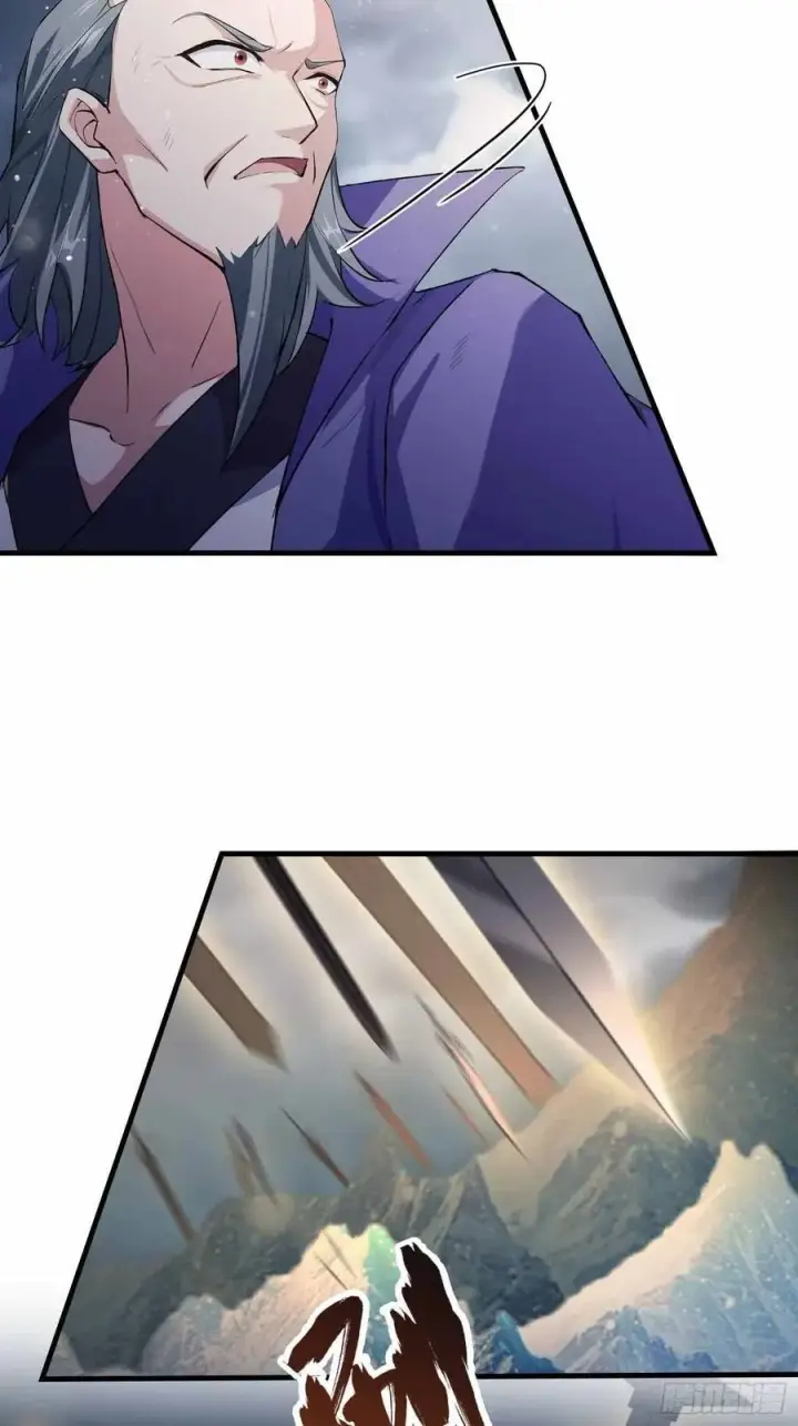 漫画《原来我早就无敌了》第290话 飞升是最好的医美！第11张图