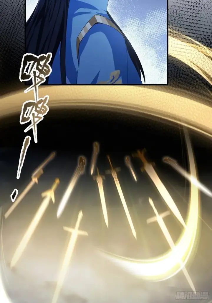 漫画《原来我早就无敌了》第290话 飞升是最好的医美！第17张图
