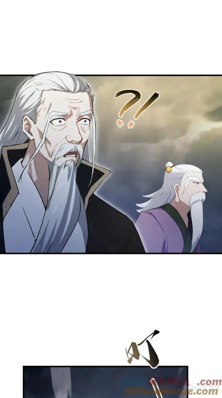 漫画《原来我早就无敌了》第290话 飞升是最好的医美！第40张图