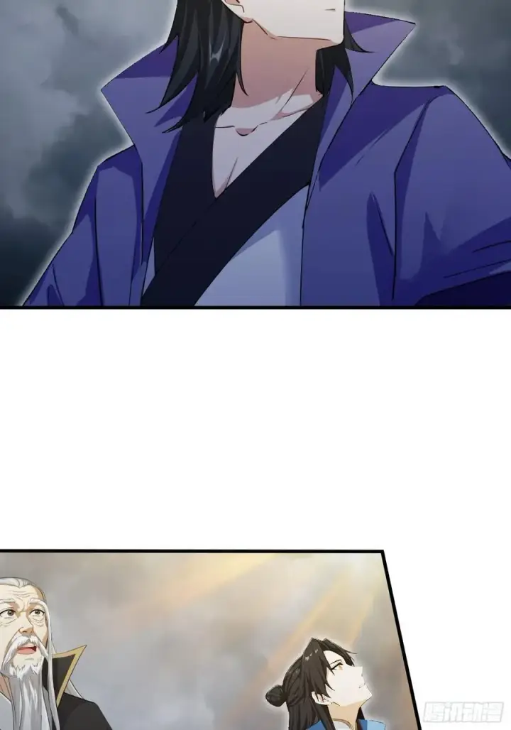 漫画《原来我早就无敌了》第290话 飞升是最好的医美！第51张图