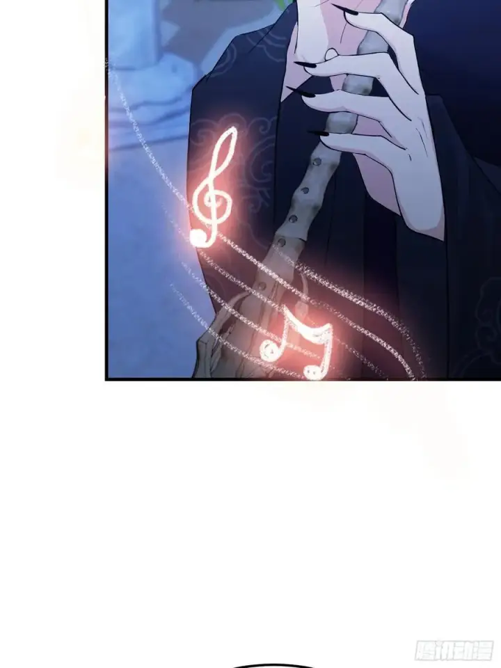 漫画《原来我早就无敌了》第293话 无敌buff体验卡第20张图