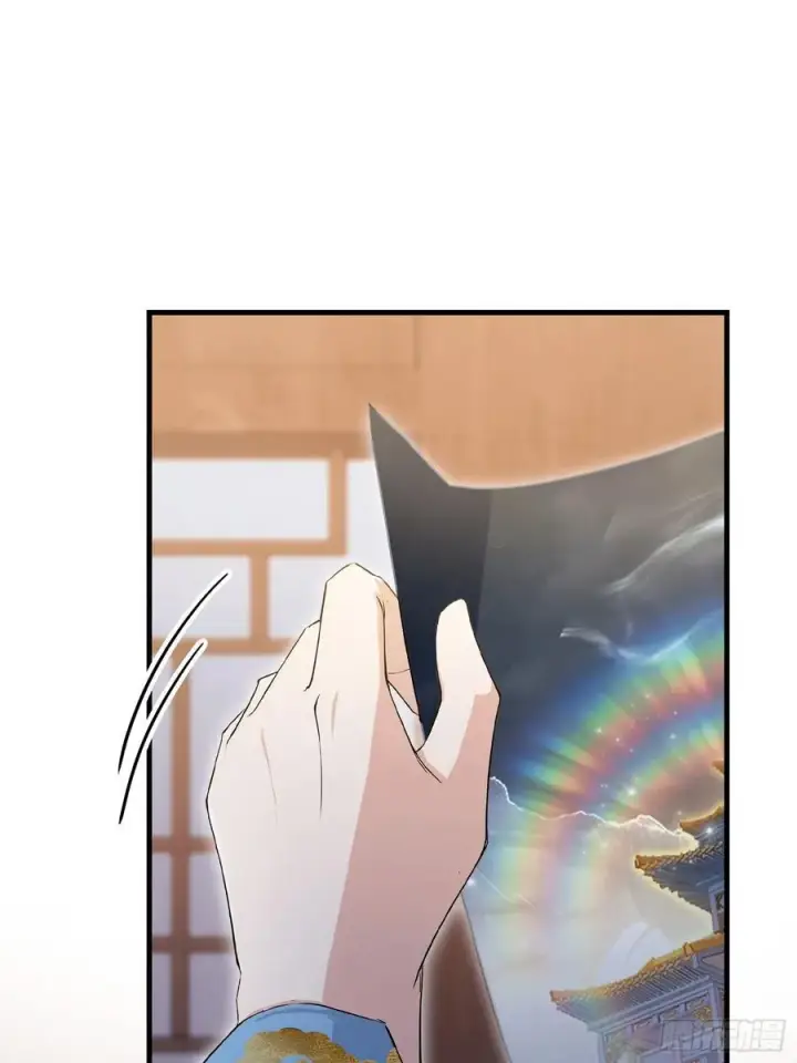 漫画《原来我早就无敌了》第293话 无敌buff体验卡第24张图