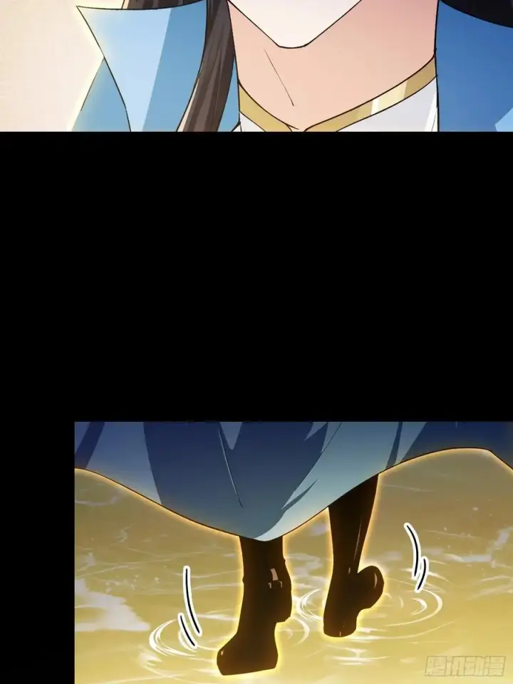 漫画《原来我早就无敌了》第293话 无敌buff体验卡第62张图