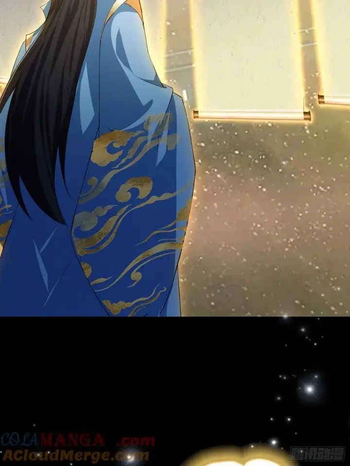 漫画《原来我早就无敌了》第293话 无敌buff体验卡第64张图