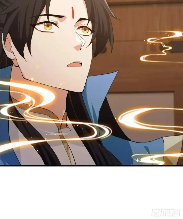 漫画《原来我早就无敌了》第294话 宋铁匠，你让我陌生第11张图