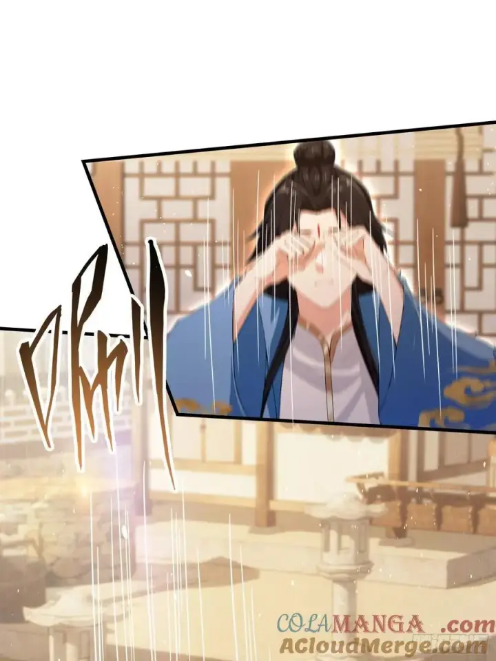 漫画《原来我早就无敌了》第294话 宋铁匠，你让我陌生第13张图