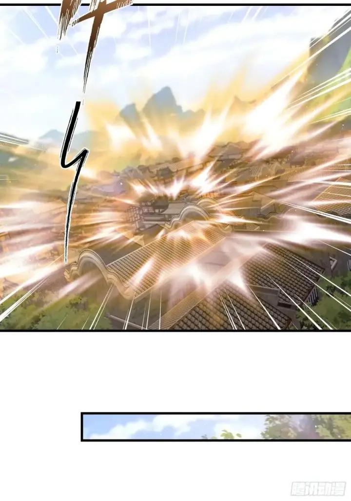 漫画《原来我早就无敌了》第294话 宋铁匠，你让我陌生第29张图
