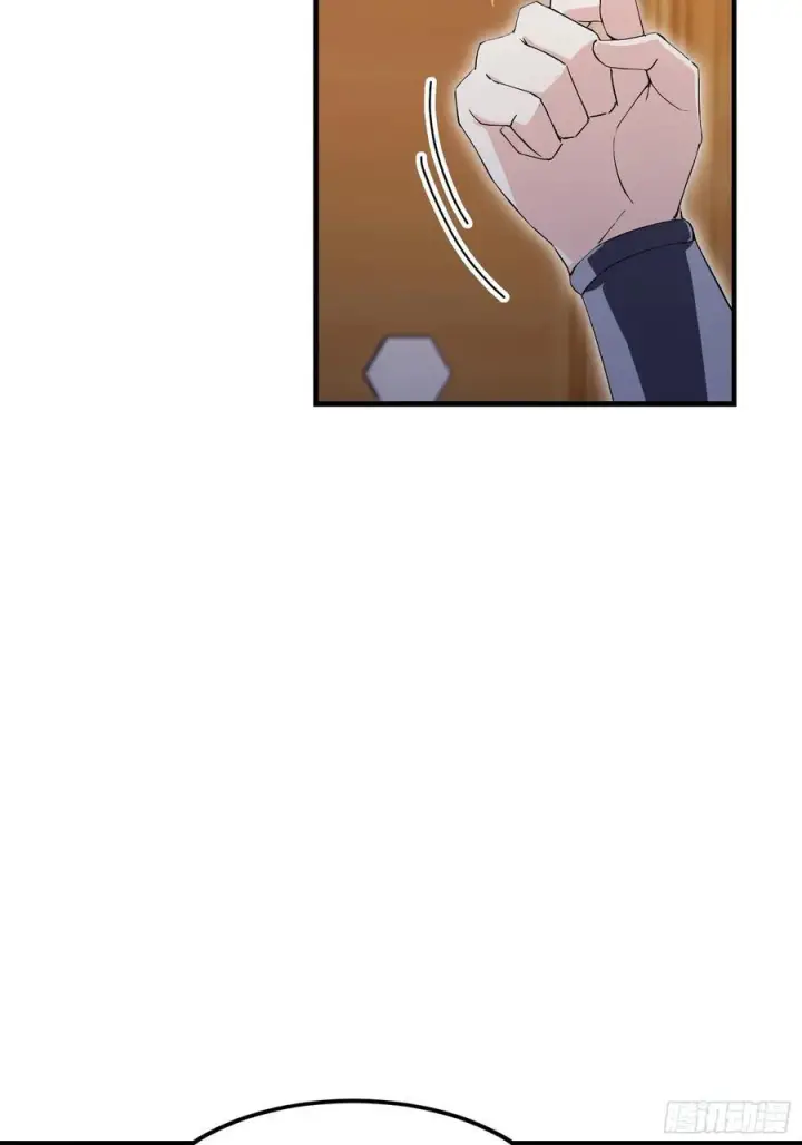 漫画《原来我早就无敌了》第294话 宋铁匠，你让我陌生第45张图