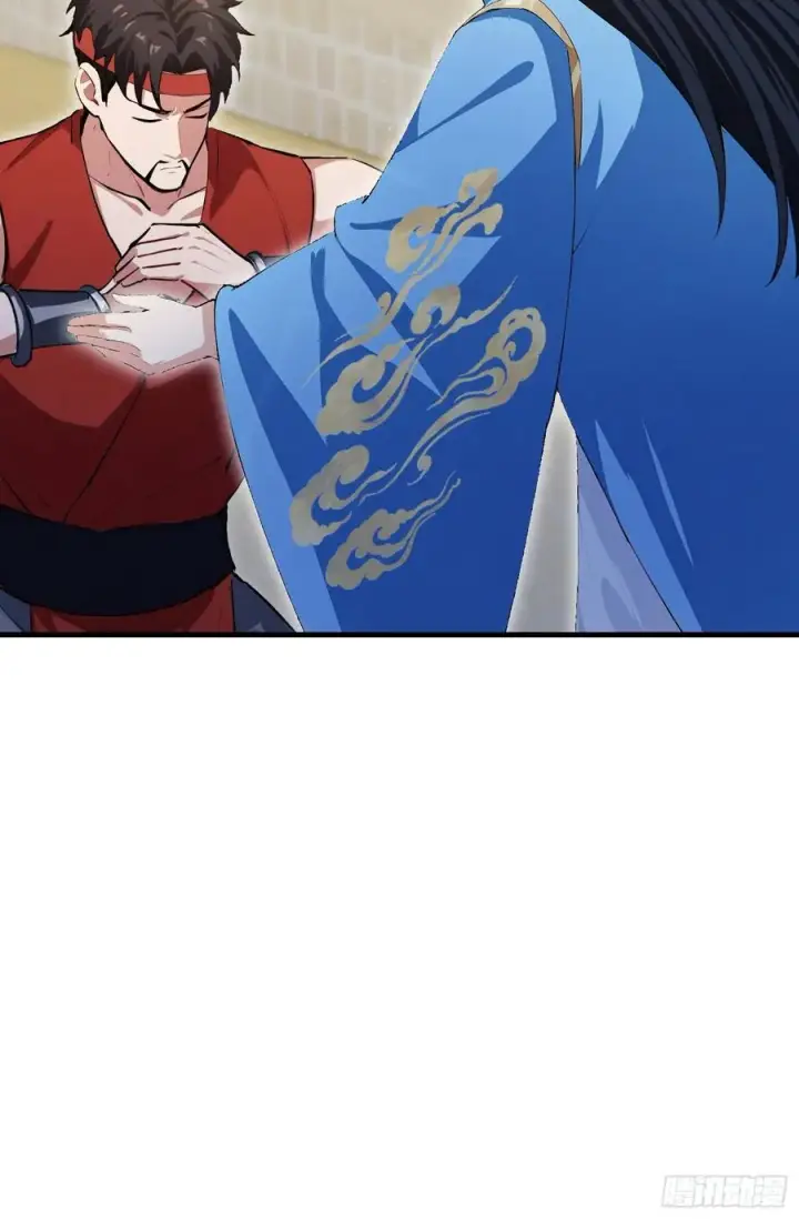 漫画《原来我早就无敌了》第294话 宋铁匠，你让我陌生第60张图