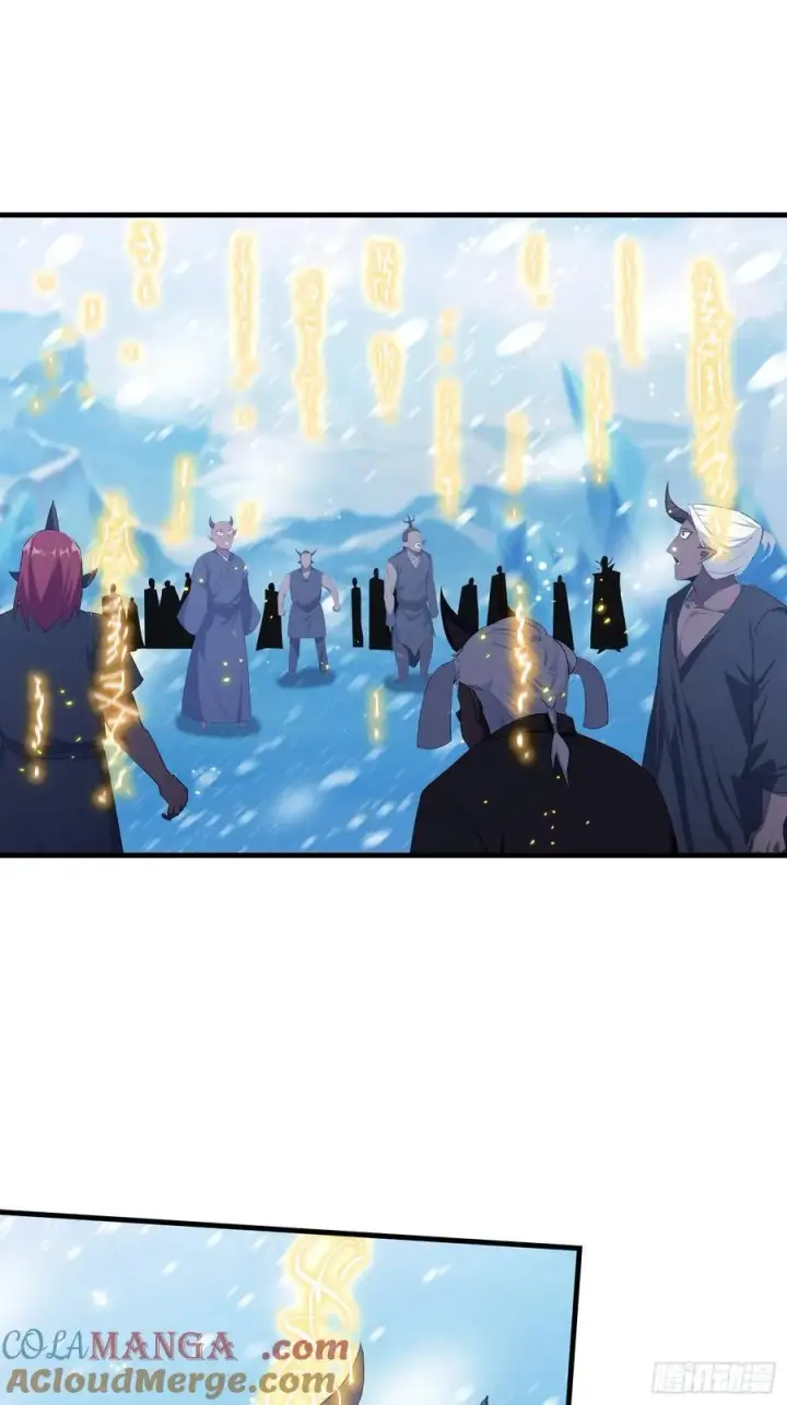 漫画《原来我早就无敌了》第297话 仙魔版再见爱人？第31张图