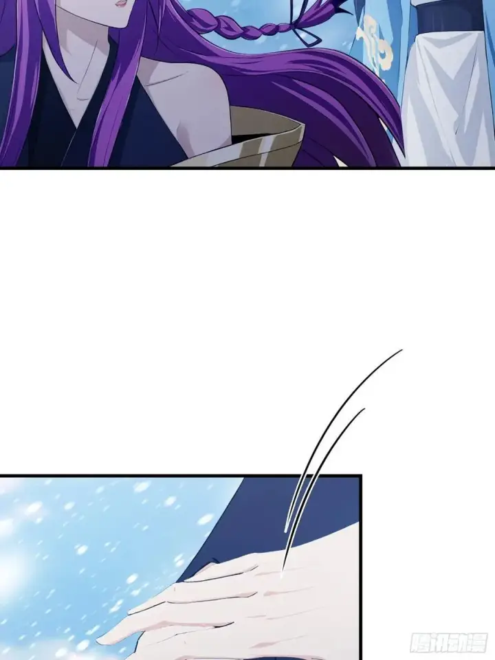 漫画《原来我早就无敌了》第297话 仙魔版再见爱人？第5张图