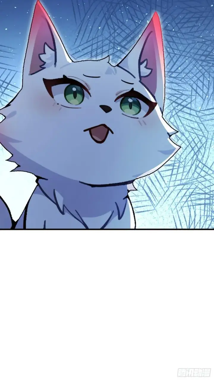 漫画《原来我早就无敌了》第299话 吃到灭绝的饱饭？第50张图