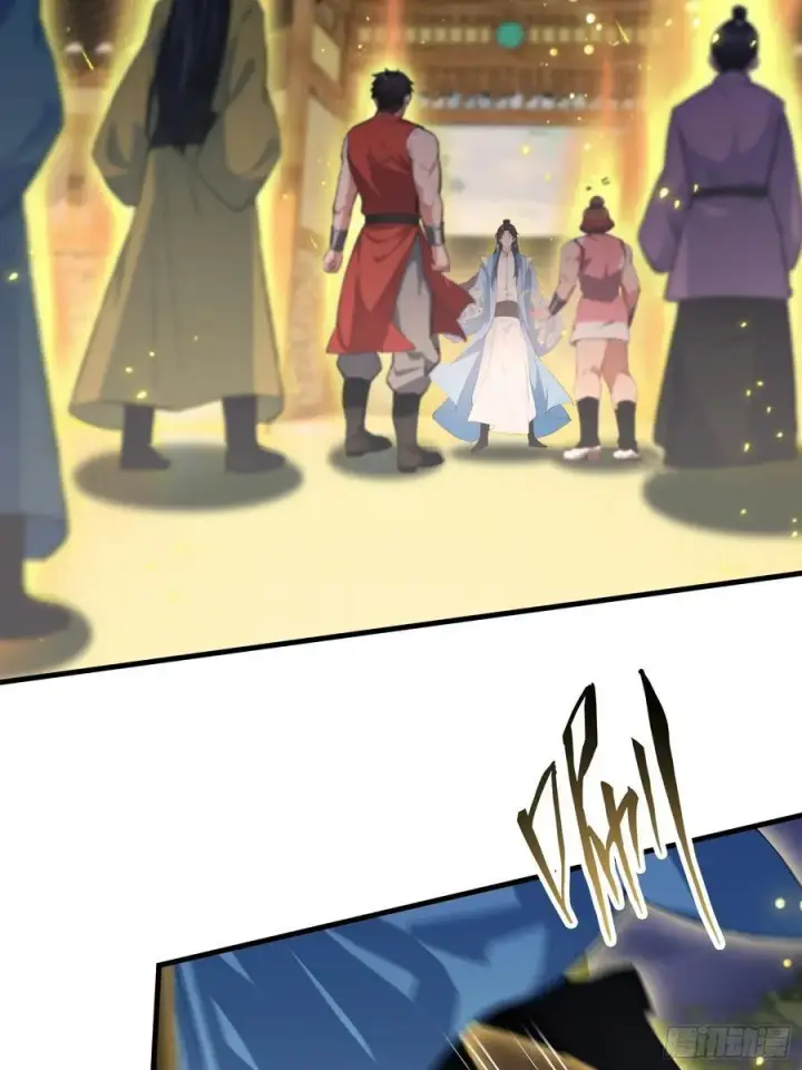 漫画《原来我早就无敌了》第301话 我多大脸呢？第36张图