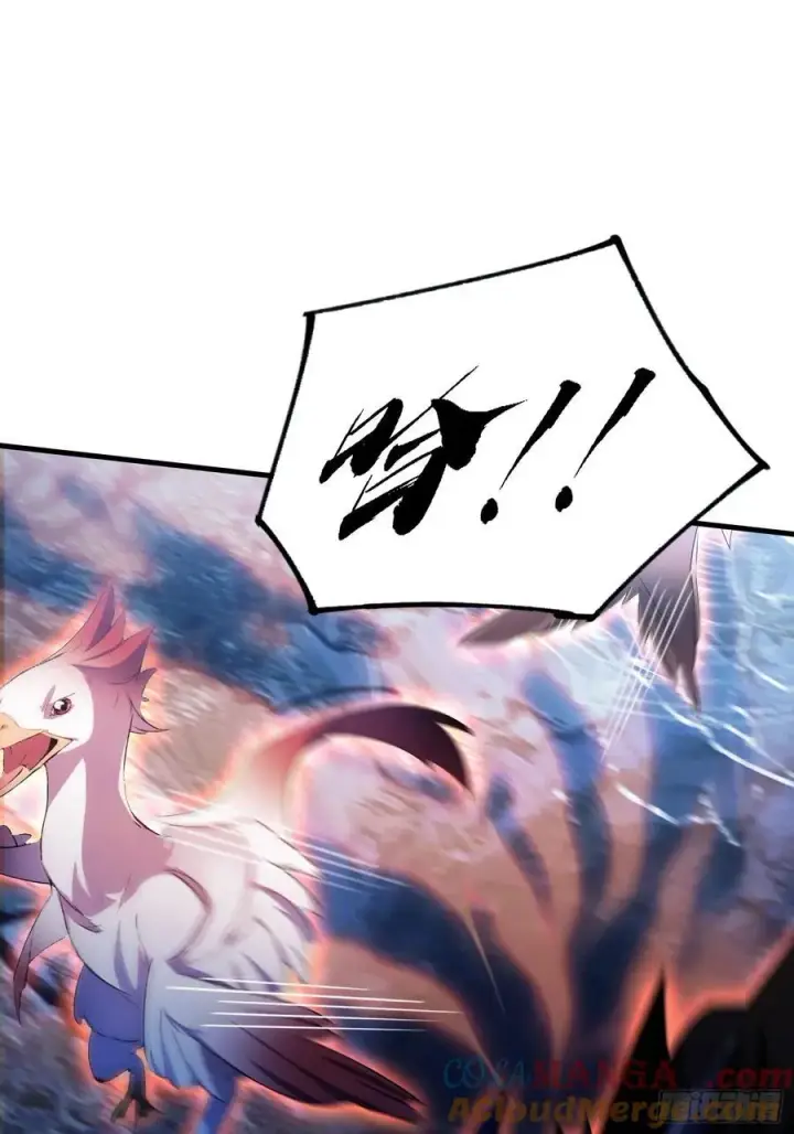 漫画《原来我早就无敌了》第301话 我多大脸呢？第4张图
