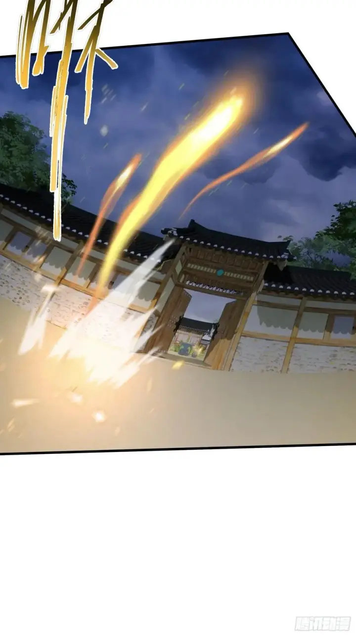 漫画《原来我早就无敌了》第302话 哎怎么真开了！第5张图