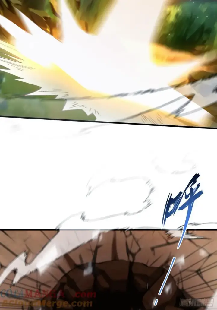 漫画《原来我早就无敌了》第304话 我不管，给我编制！第13张图