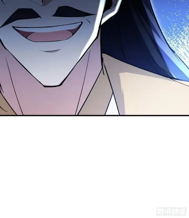 漫画《原来我早就无敌了》第304话 我不管，给我编制！第17张图