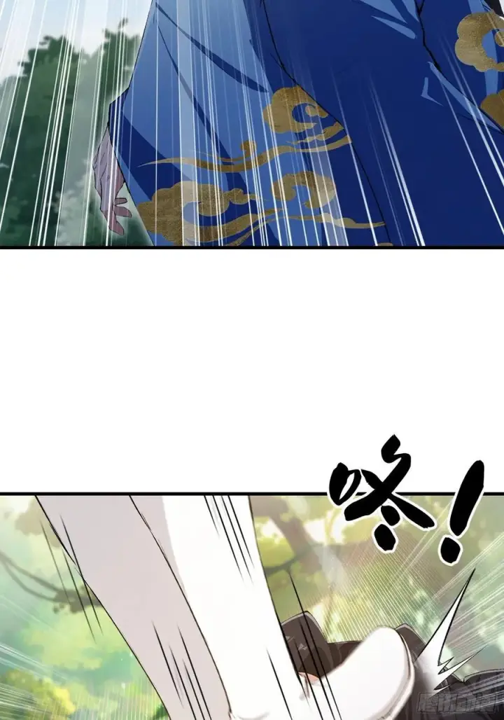 漫画《原来我早就无敌了》第304话 我不管，给我编制！第20张图
