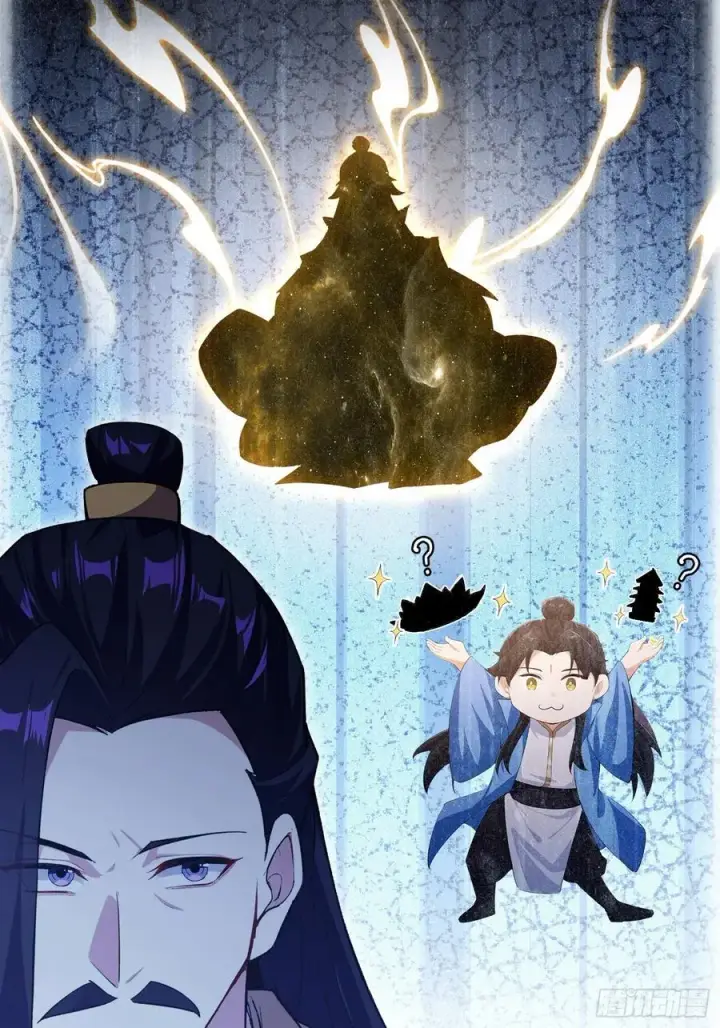 漫画《原来我早就无敌了》第304话 我不管，给我编制！第27张图